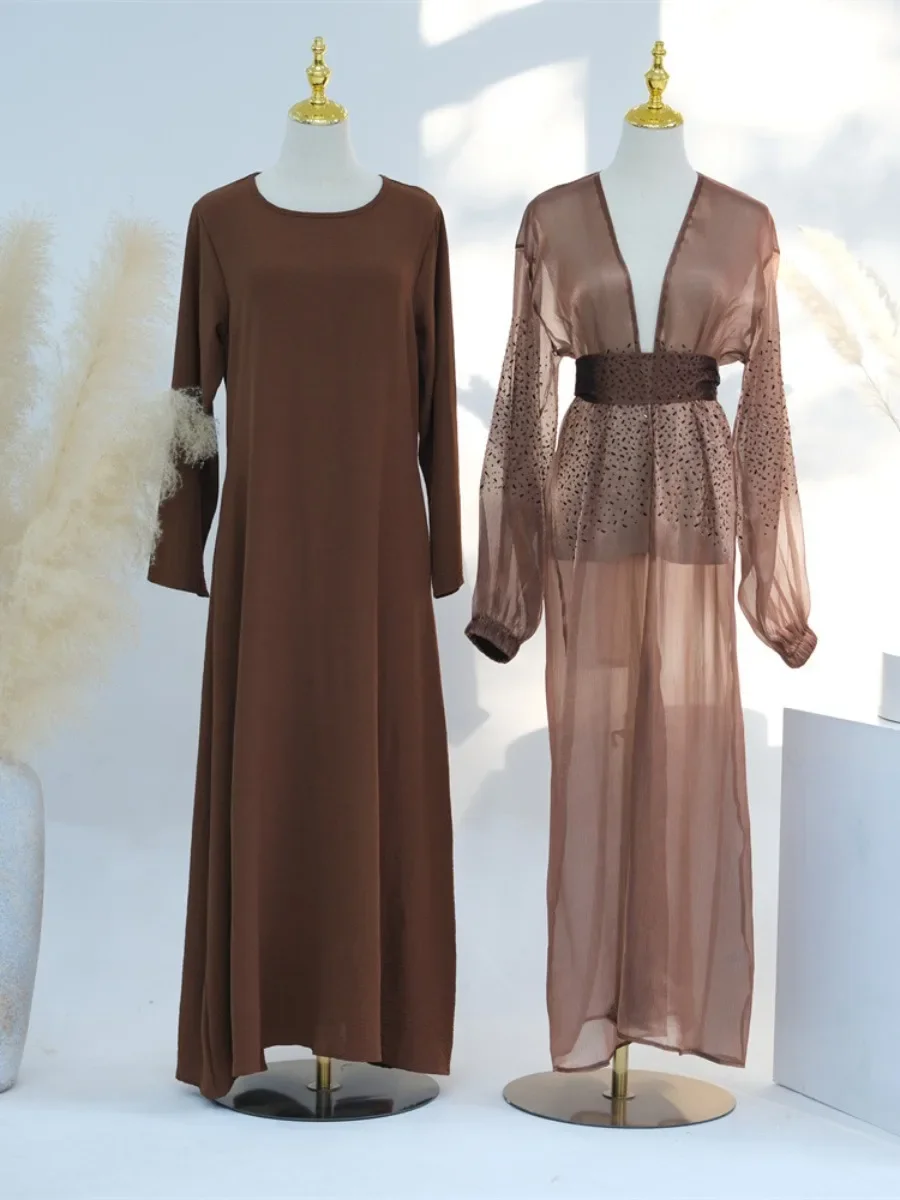 2 piece set-coffee